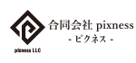Pixel Genesis〜ピクセルから生まれる創造〜映像制作/生成AIセミナー
